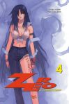 Zero (manhwa) volume / tome 4