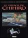 Le Voyage De Chihiro (anime) image de la galerie