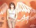 Angel Heart (manga) image de la galerie