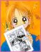 Caramel Diary (manga) image de la galerie