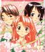 Love Hina (manga) image de la galerie