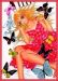 Peach Girl (manga) image de la galerie