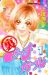 Peach Girl (manga) image de la galerie
