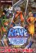 Rave (manga) image de la galerie