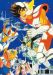 Saint Seiya (manga) image de la galerie