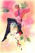 Utena  La fillette révolutionnaire (manga) image de la galerie