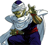 Piccolo avatar du personnage de Dragon Ball